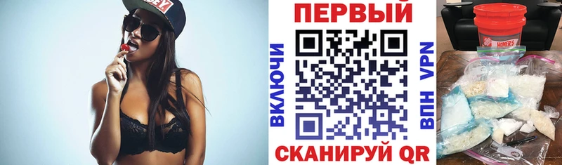 Amphetamine VHQ  Купить  Ясногорск 