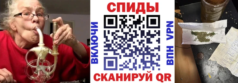 Бутират Butirat  Купить  Ясногорск 