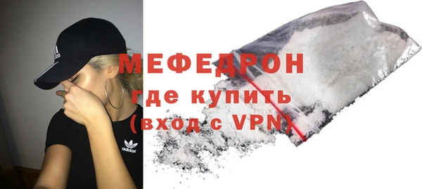 метадон Гусев