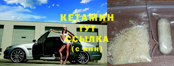 метадон Гусев