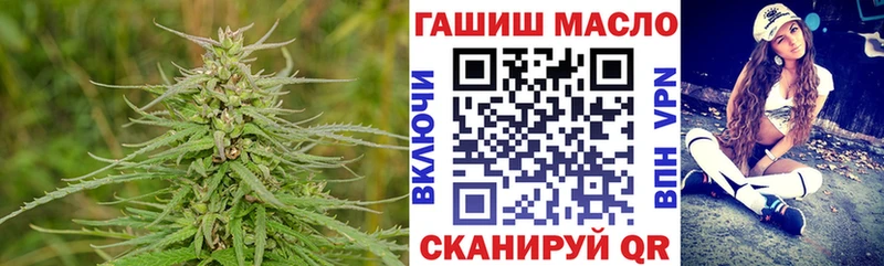 Купить закладки  Ясногорск  ТГК вейп 