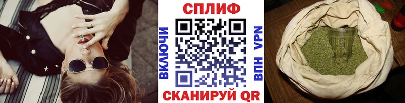 Каннабис Bruce Banner Ясногорск