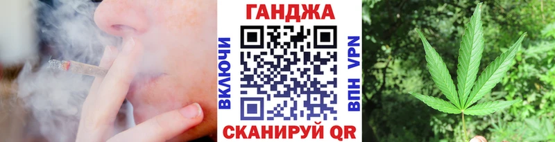 Купить где  Ясногорск  Каннабис AK-47 